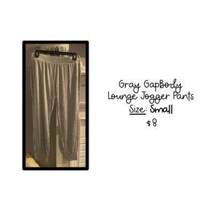 Gray Gap Lounge Pants